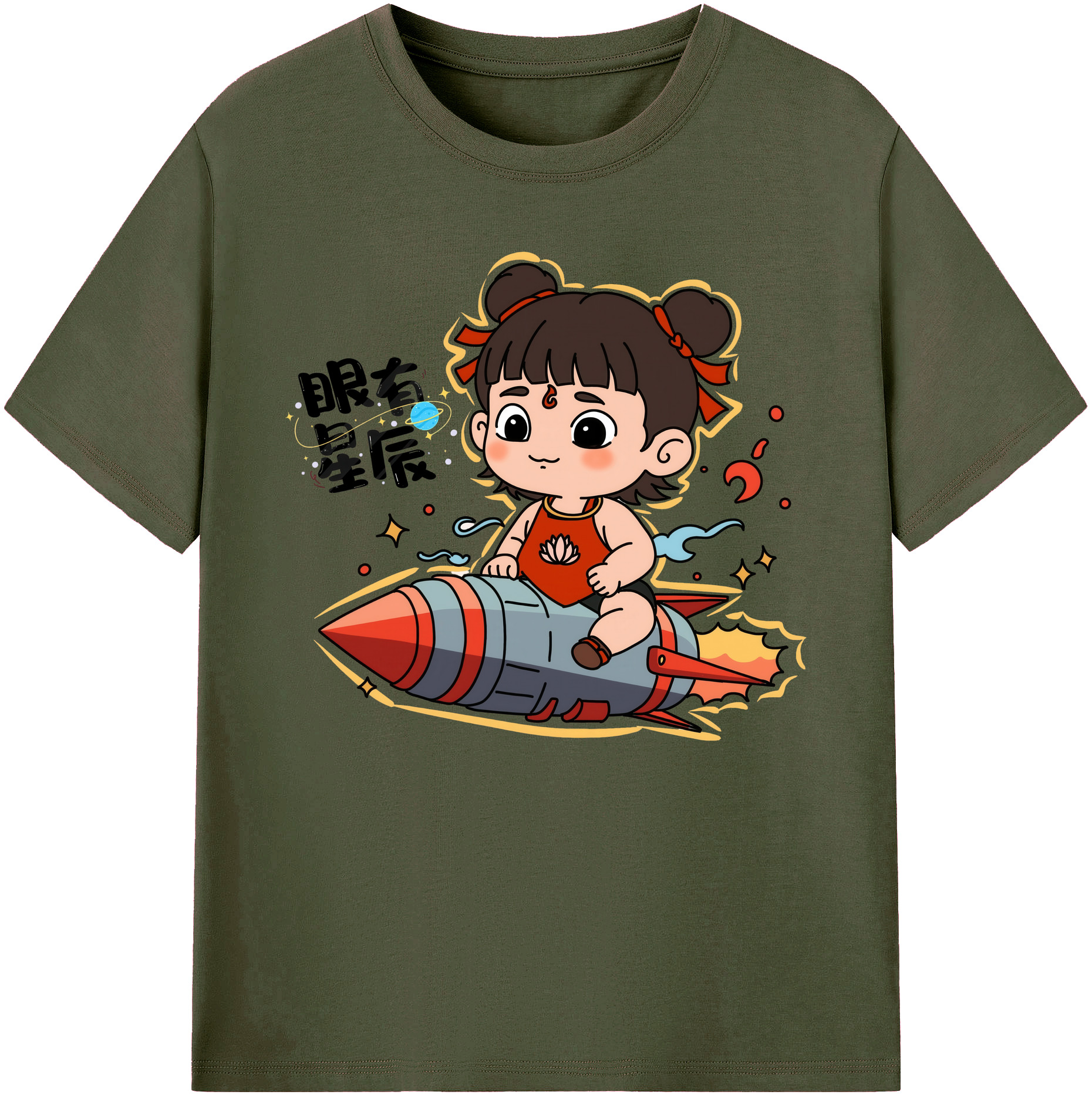 （画像用） Ne Zha 2 ナタ 魔童の大暴れ 綿100％ メンズ半袖Tシャツ｜肌触りやわらか＆通気性